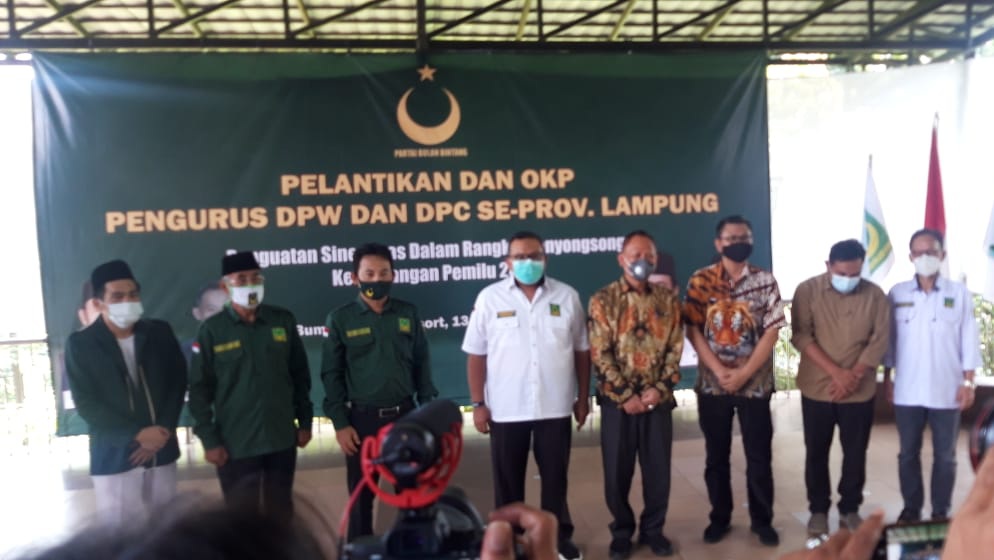 DPW PBB Lampung Masa Bhakti 2019-2024 Resmi Dilantik