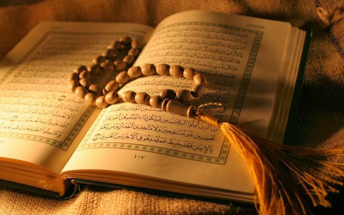 Mulai Pembuatan Tapis Al Quran Sebelum Ramadan