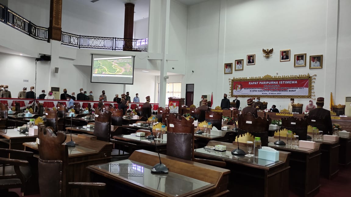 Prihatin, Rapat Paripurna HUT Provinsi Lampung Hanya Dihadiri 7 Anggota DPRD