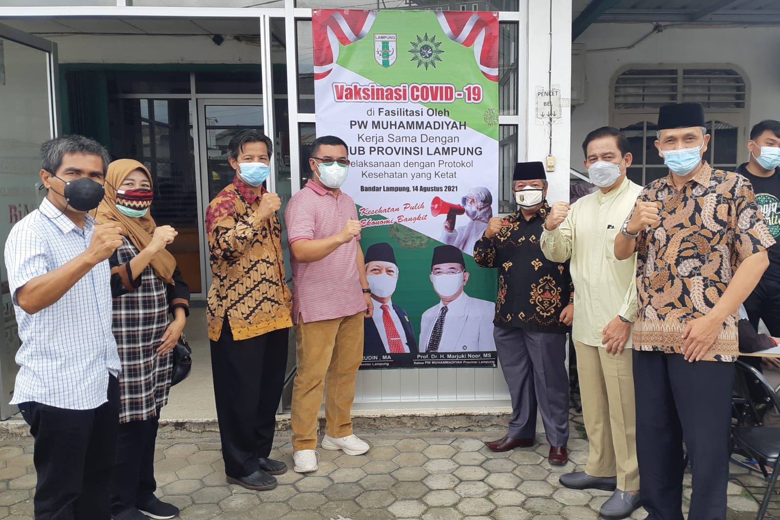 FKUB Lampung-PW Muhammadiyah Gelar Vaksinasi Covid-19