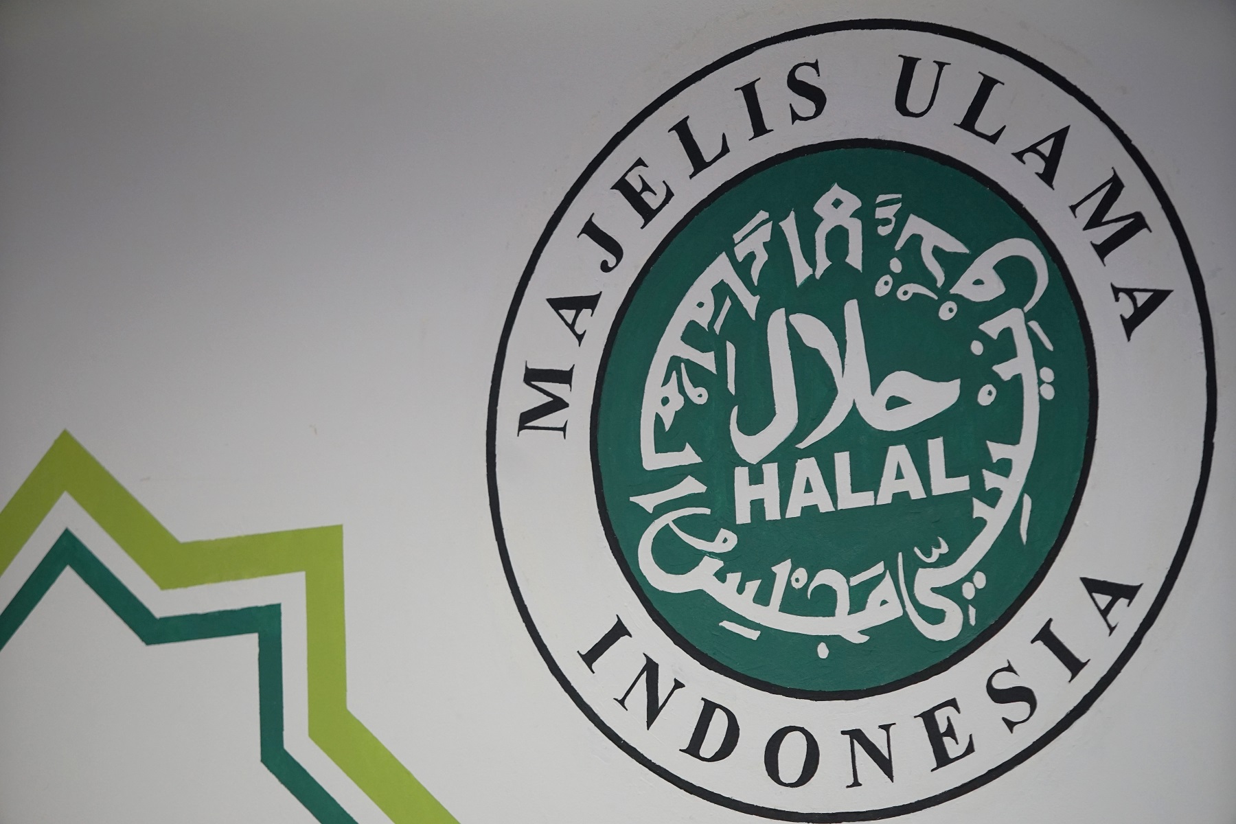 Diterpa Isu Raup Triliunan Rupiah dari Sertifikasi Halal, Ini Tanggapan LPPOM MUI