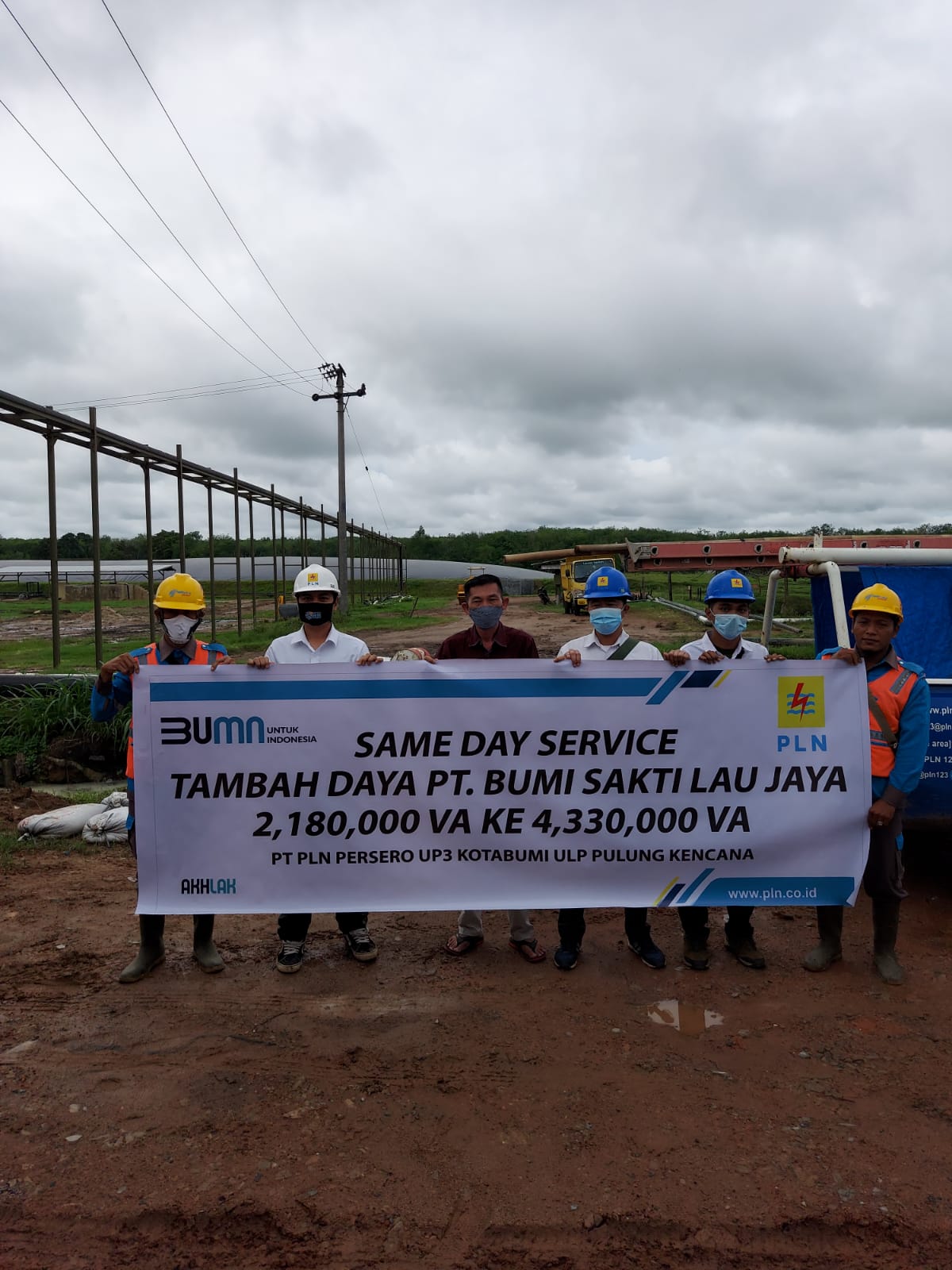 PLN Sajikan Same Day Service, Dongkrak Ekonomi Lampung