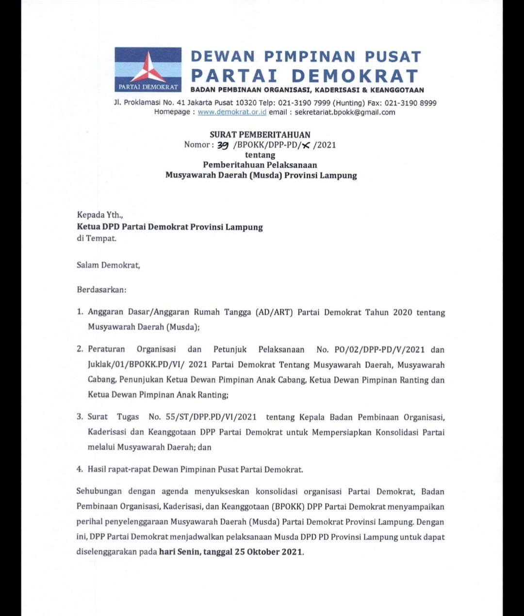 Musda Partai Demokrat Lampung 25 Oktober, Julian Manaf : Kita Tindaklanjuti