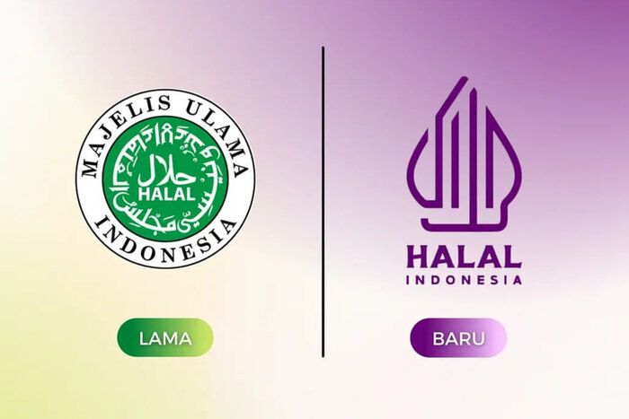 Pergantian Logo Halal Gegerkan Publik, Begini Penjelasan Kemenag Bandarlampung